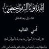 ko7ouga