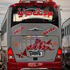 nkeno0s027