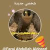 faraj.abdullah.al