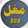 muzammilmughal709