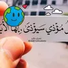 user5650798626959