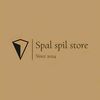 spal spil store