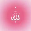ukhtisdeen