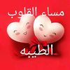 user7861840749010