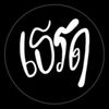 tum60999
