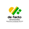 De Facto Standard JLS