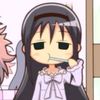 silly..reina