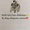 maryanabdulahi527