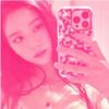erda2good4you