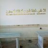 aziz.charf