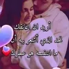 wissam_717