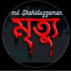 md.shahiduzzaman16
