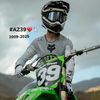 alex_250rxx