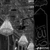 wadeeah059