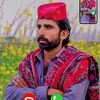 ahmad.nawaz.bugti