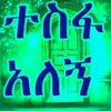 user98708834361993