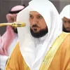 تلاوات