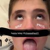 the_one_chase_athey