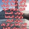 ilhaan.abdilahi3