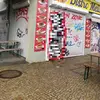 nachtboy1