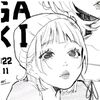 imnot_she12