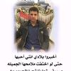 user5615754182437