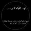 omar.koulah5