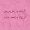 zeinab.ali085