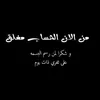 eogxdh