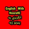 English with NooraNi