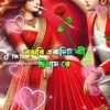 sultanaakter1234