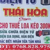 thai.nguyen5982