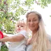 katjawalther84