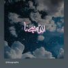 mashal07481