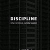 disicpline1