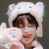 _choco.minto