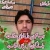 user7701555106074