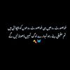 its.tanha.larka