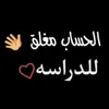 abn._.babil