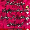 younis.khan6089