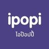 ipopi kitchen ทิชชูห้องครัว