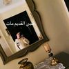 hamzaabb1234