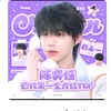 bebocute5517