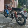 sharull.cibong