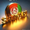 wkas.shinwari