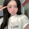 miiiiiichuu205