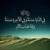jwanqueen33