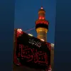 ابن البصره