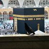سُقيا الروح 🕋🍃