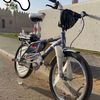 bandr5077